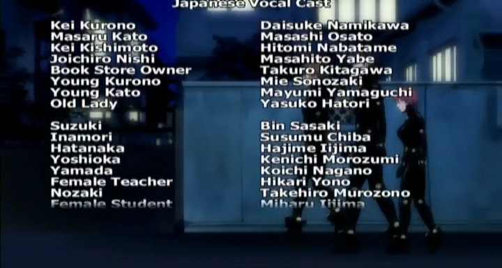 Gantz (Segunda parte) (AnimeHD)